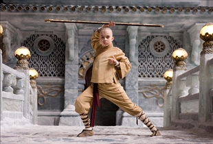 Avatar The Last Airbender