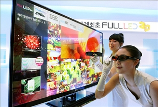 3D TV