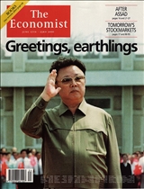 The Economist