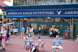 American Eagle