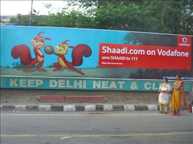 Shaadi.com