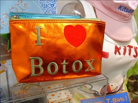 Botox