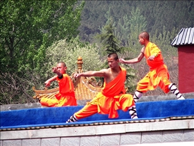 Shaolin